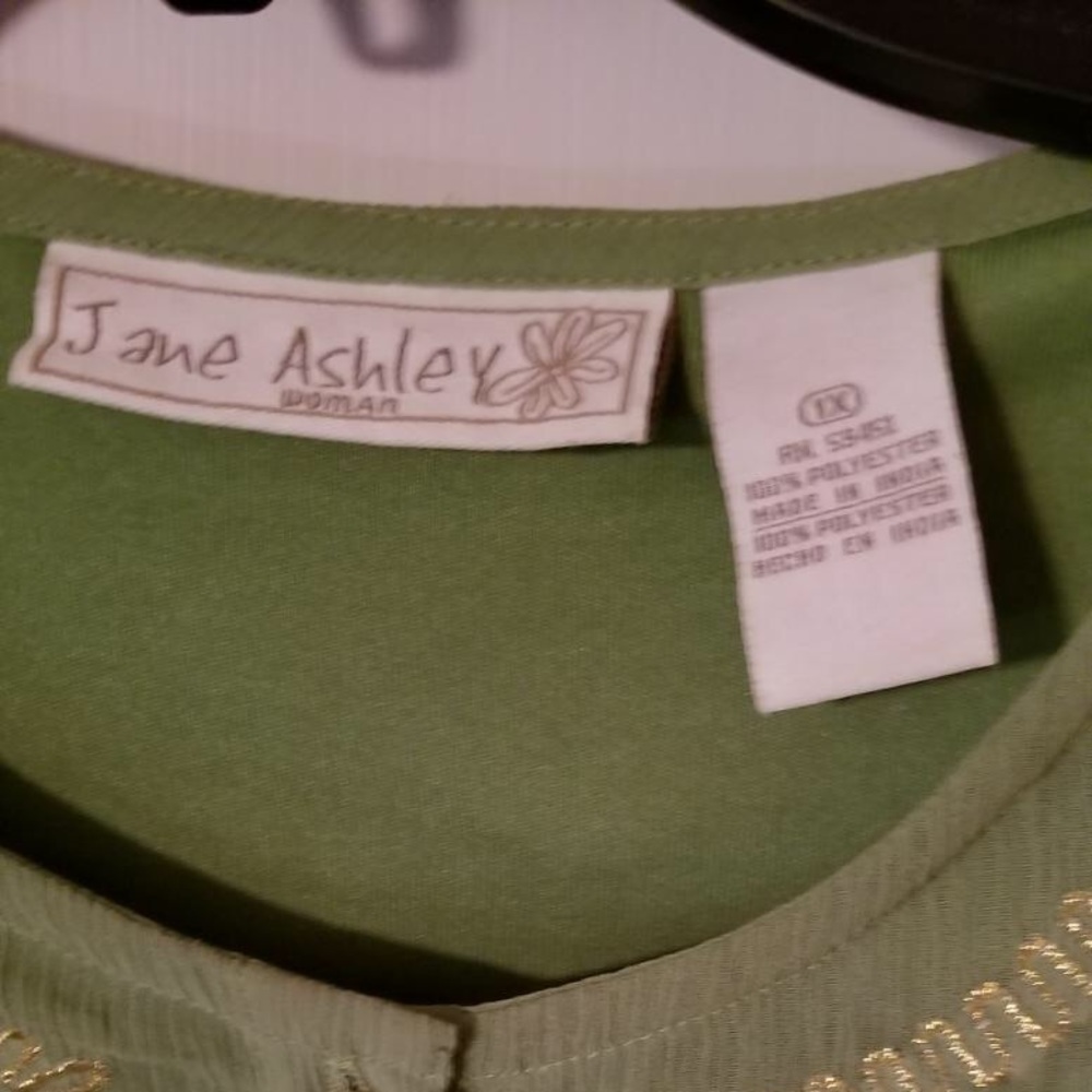 Tunic - Picture 3 of 3